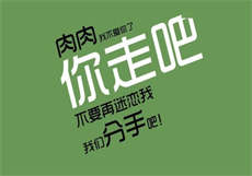 鳰的日常安卓版
